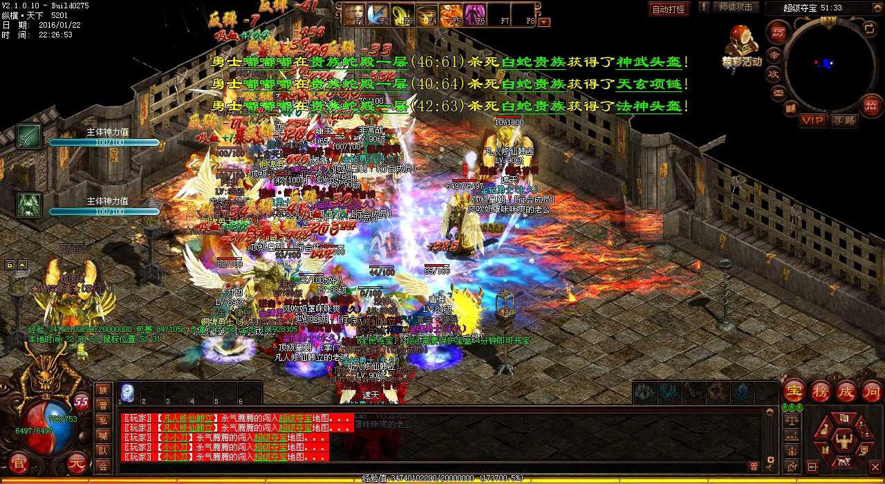 【重磅热点】哪个热血传奇sf地图刷骷髅锤兵?快来探索!