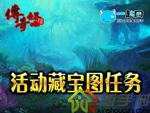 热血传奇sf法师技巧分享,助你快速升级