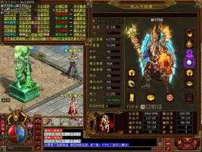 击败仙岛千年至尊,热血传奇sf团队集结谁与争锋?
